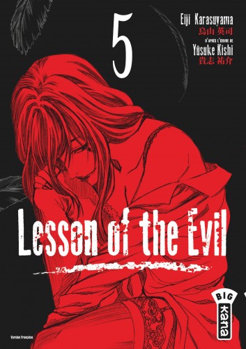 Lesson of the evil – Tome 5 - couv