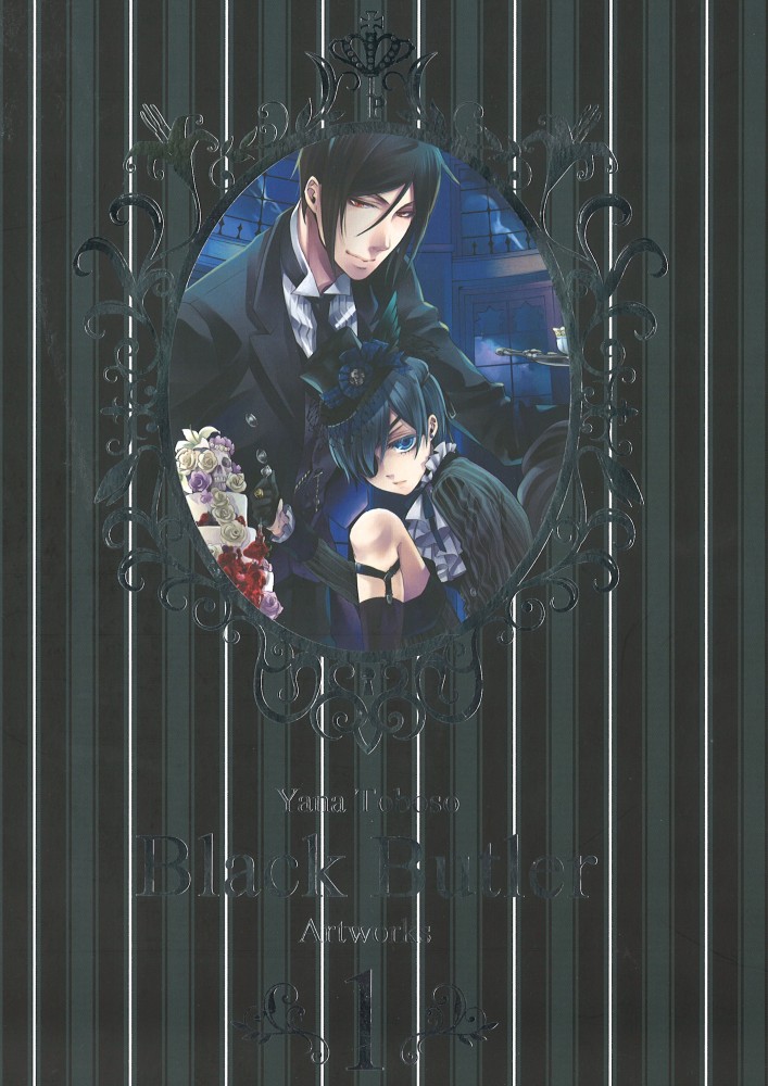 Black Butler Tome 31 Date De Sortie