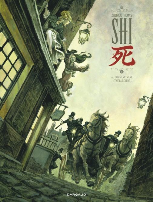 SHI – Tome 1 – Au commencement était la colère... - couv