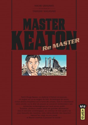 Master Keaton RemasterTome 1