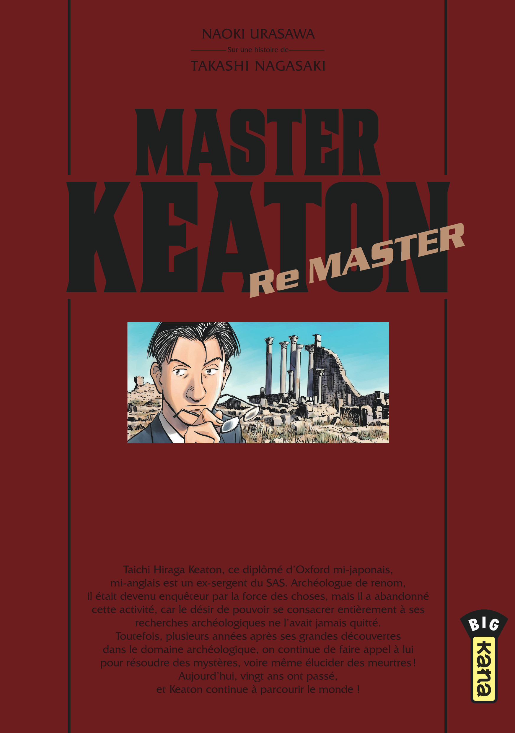 Master Keaton Remaster - couv