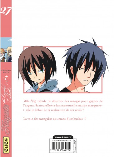 Hayate The combat butler – Tome 27 - 4eme