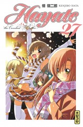 Hayate The combat butler – Tome 27
