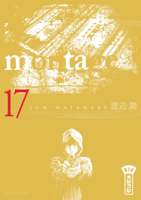 Tome 17