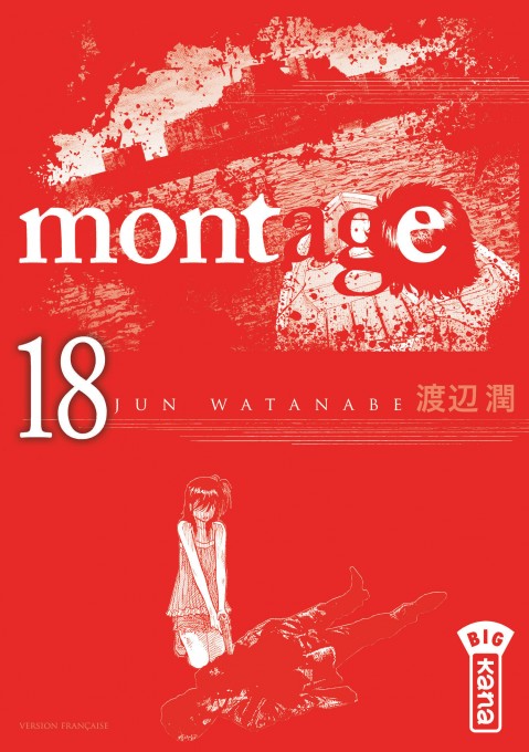 Tome 18