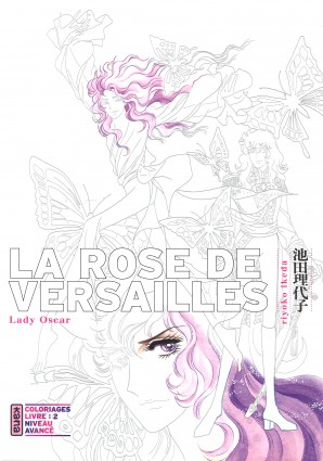 La Rose de Versailles (Lady Oscar) - ColoriagesTome 2