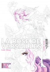 La Rose de Versailles (Lady Oscar) - Coloriages – Tome 2