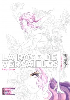 La Rose de Versailles (Lady Oscar) - Coloriages – Tome 2