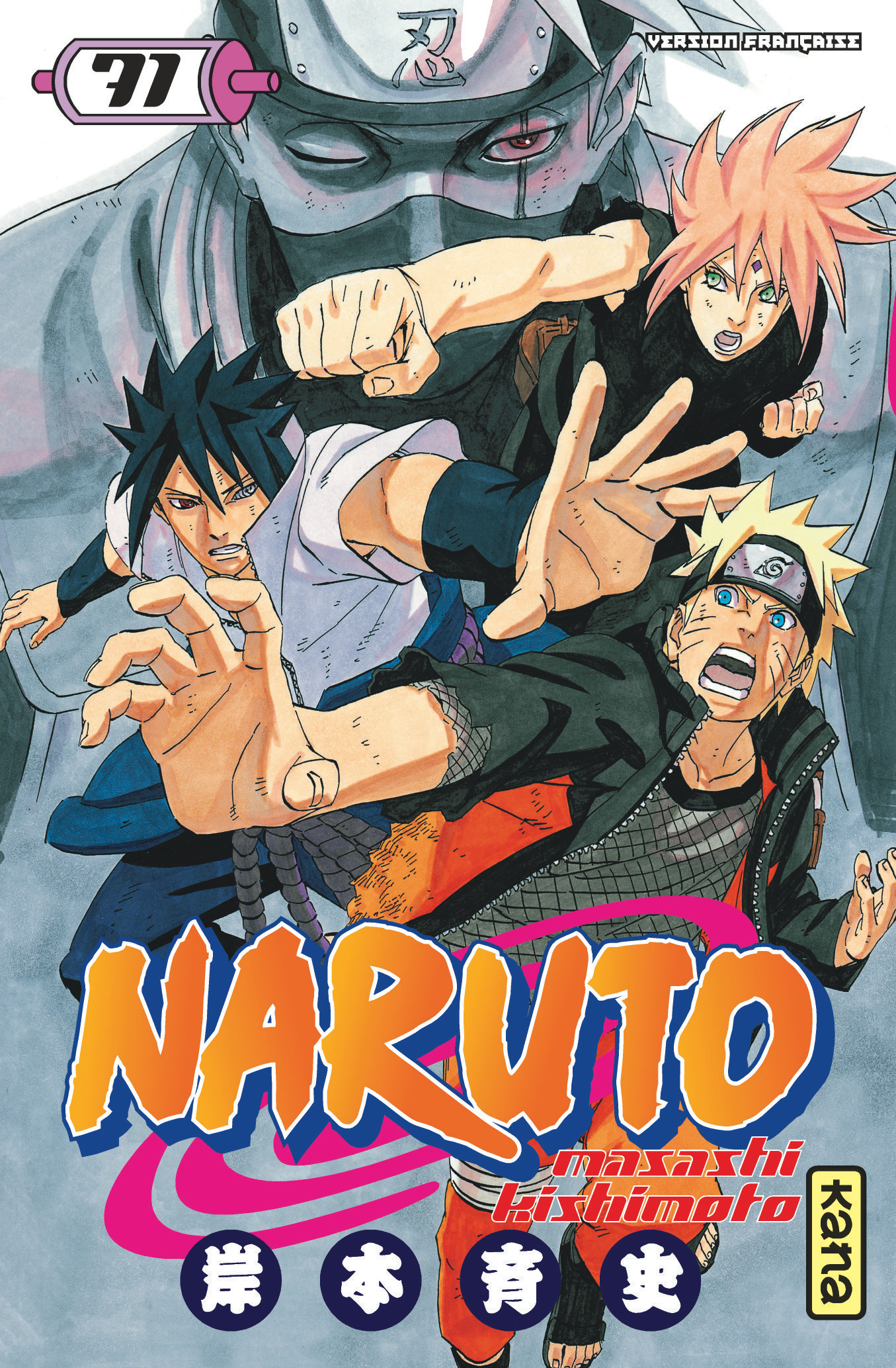 Naruto T71 - couv