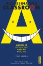 Assassination classroom - manuel de vocabulaire anglais - Korotan - couv