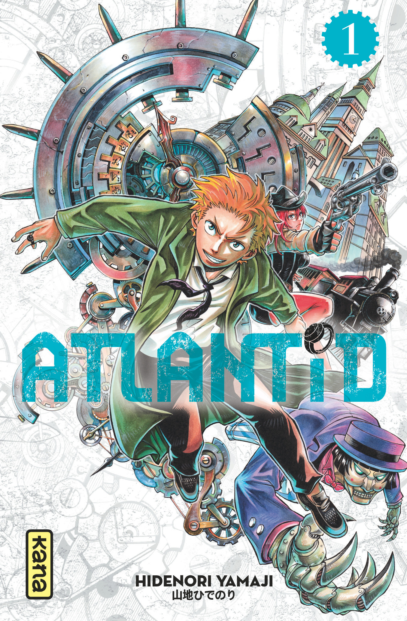 Atlantid – Tome 1 - couv