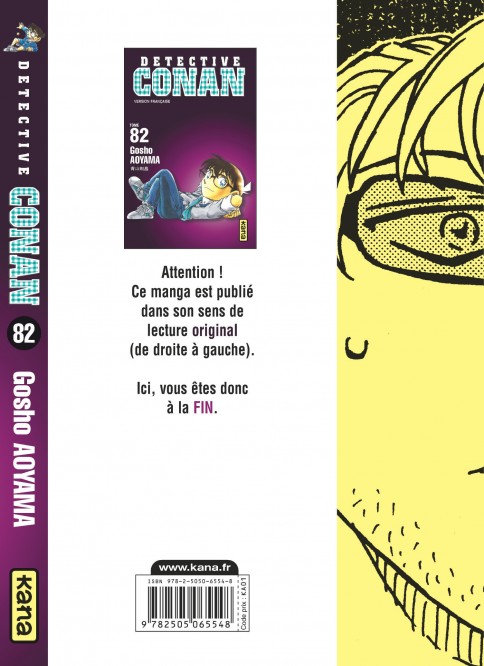 Détective Conan – Tome 82 - 4eme