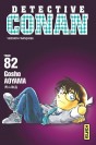 Détective Conan – Tome 82 - couv