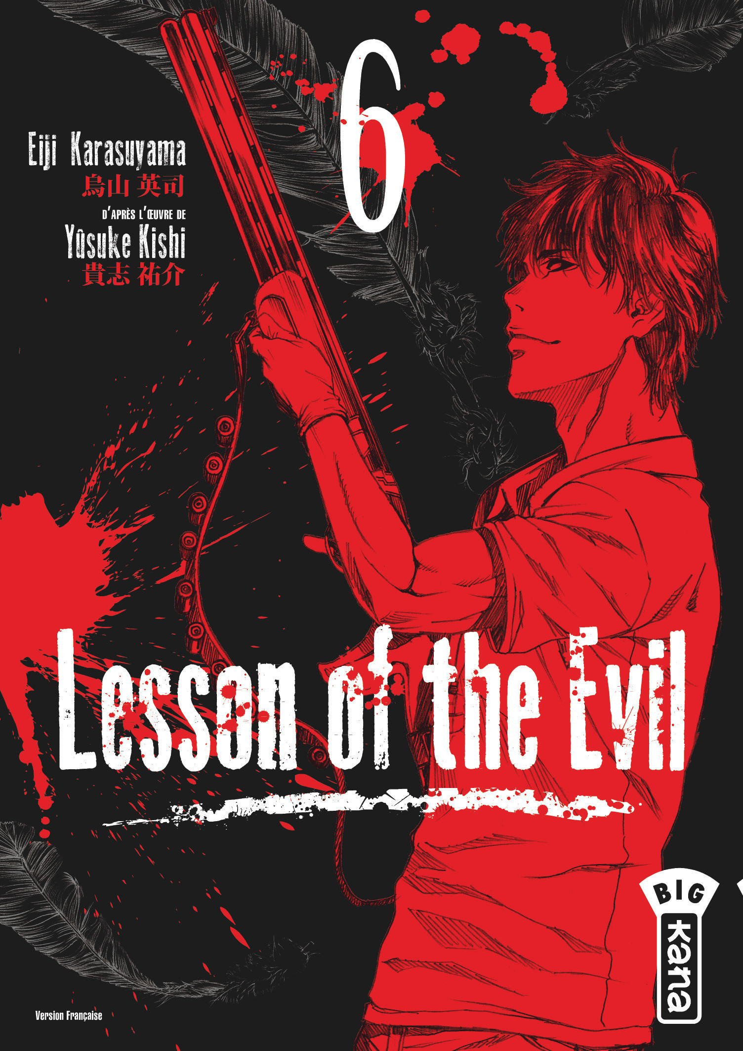 Lesson of the evil T6 - couv