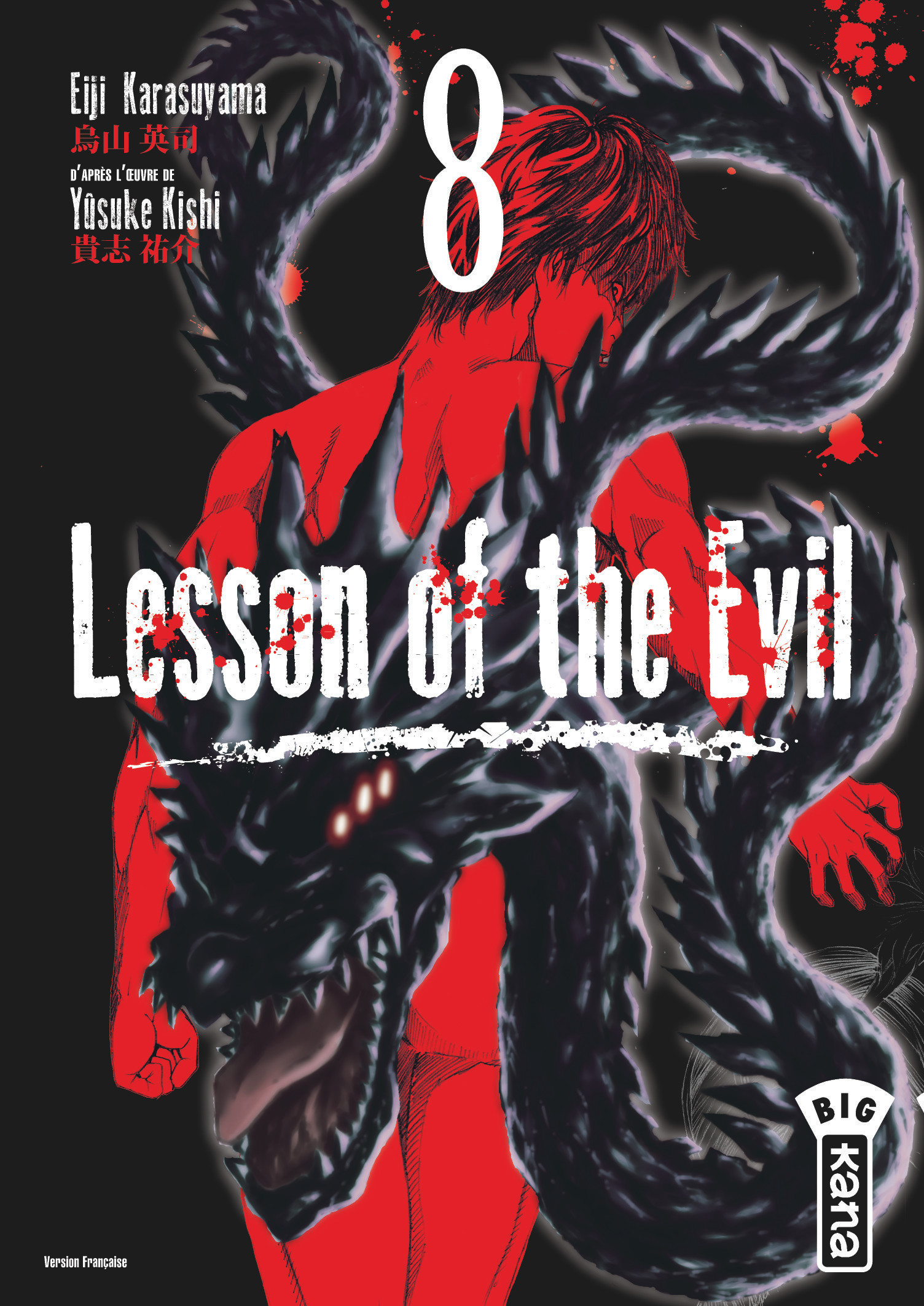 Lesson of the evil T8 - couv