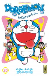 Doraemon – Tome 30