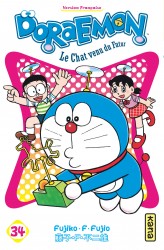 Doraemon – Tome 34