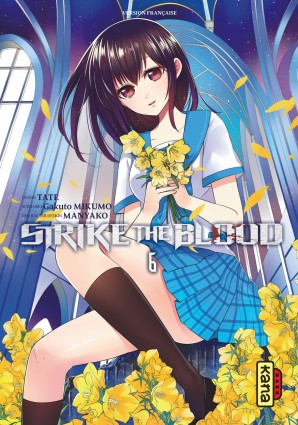 Strike the Blood 8 9 – METANORN