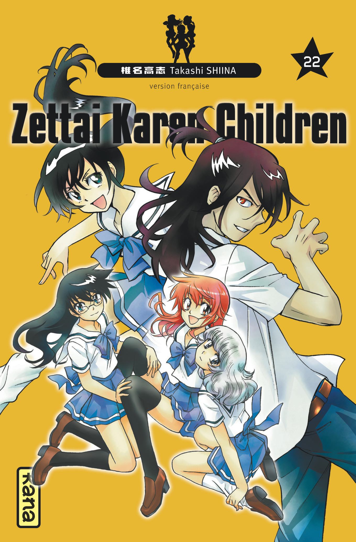 Zettai Karen Children T22 - couv