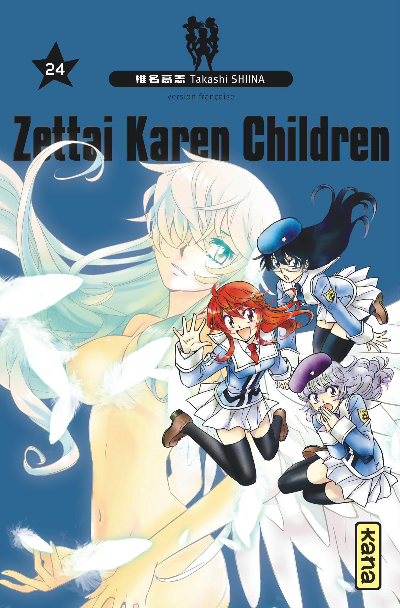 Zettai Karen Children T24 - couv