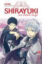 Shirayuki aux cheveux rouges – Tome 13 - couv