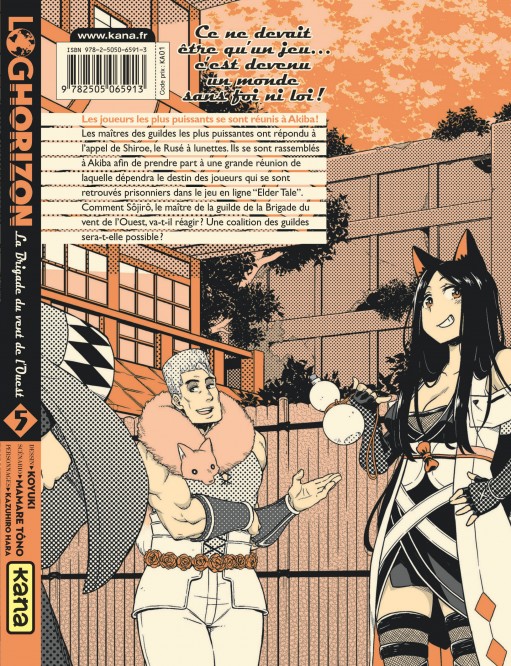 Log Horizon la brigade du vent de l'ouest – Tome 5 - 4eme