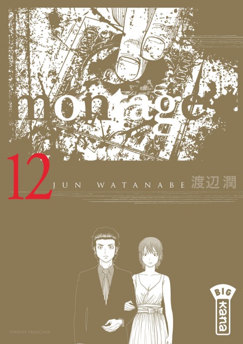 Tome 12