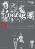 Montage – Tome 14 - couv