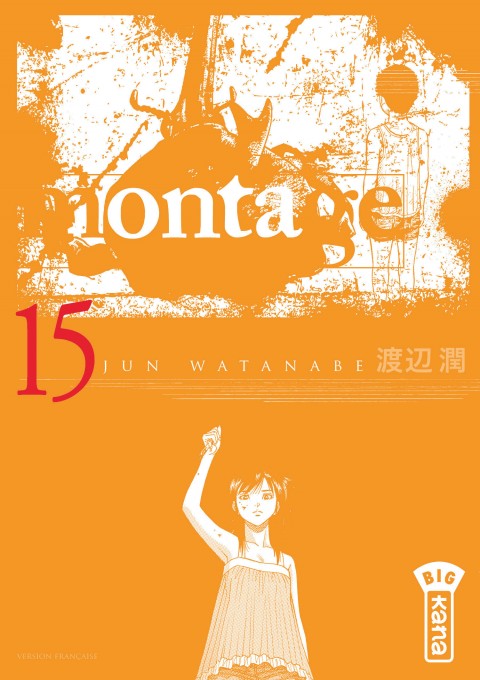 Tome 15
