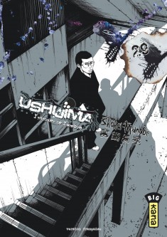 Ushijima, l'usurier de l'ombre – Tome 29