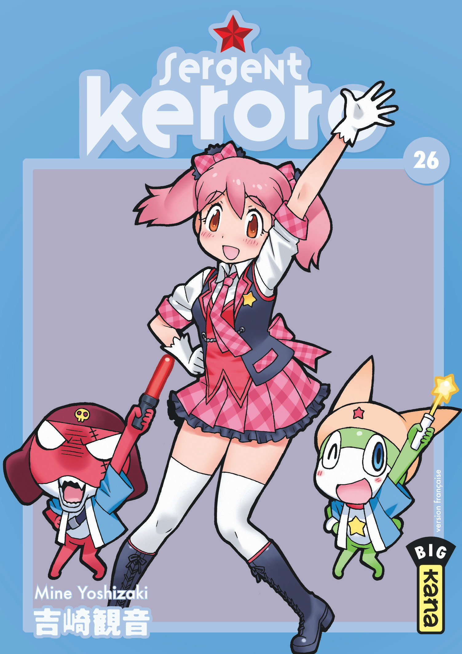 Sergent Keroro T26 - couv