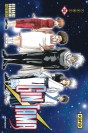 Gintama – Tome 36 - couv