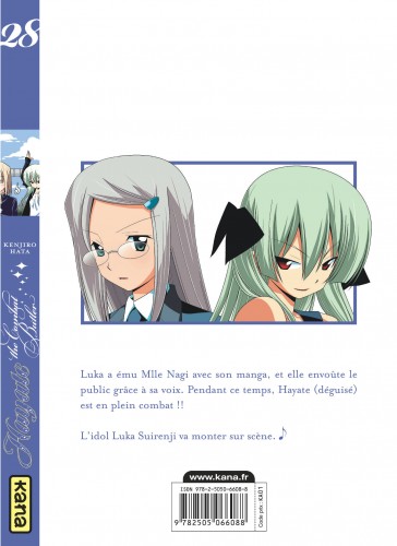 Hayate The combat butler – Tome 28 - 4eme