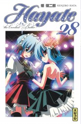 Hayate The combat butler – Tome 28