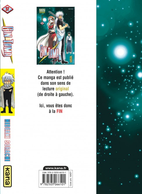 Gintama – Tome 37 - 4eme