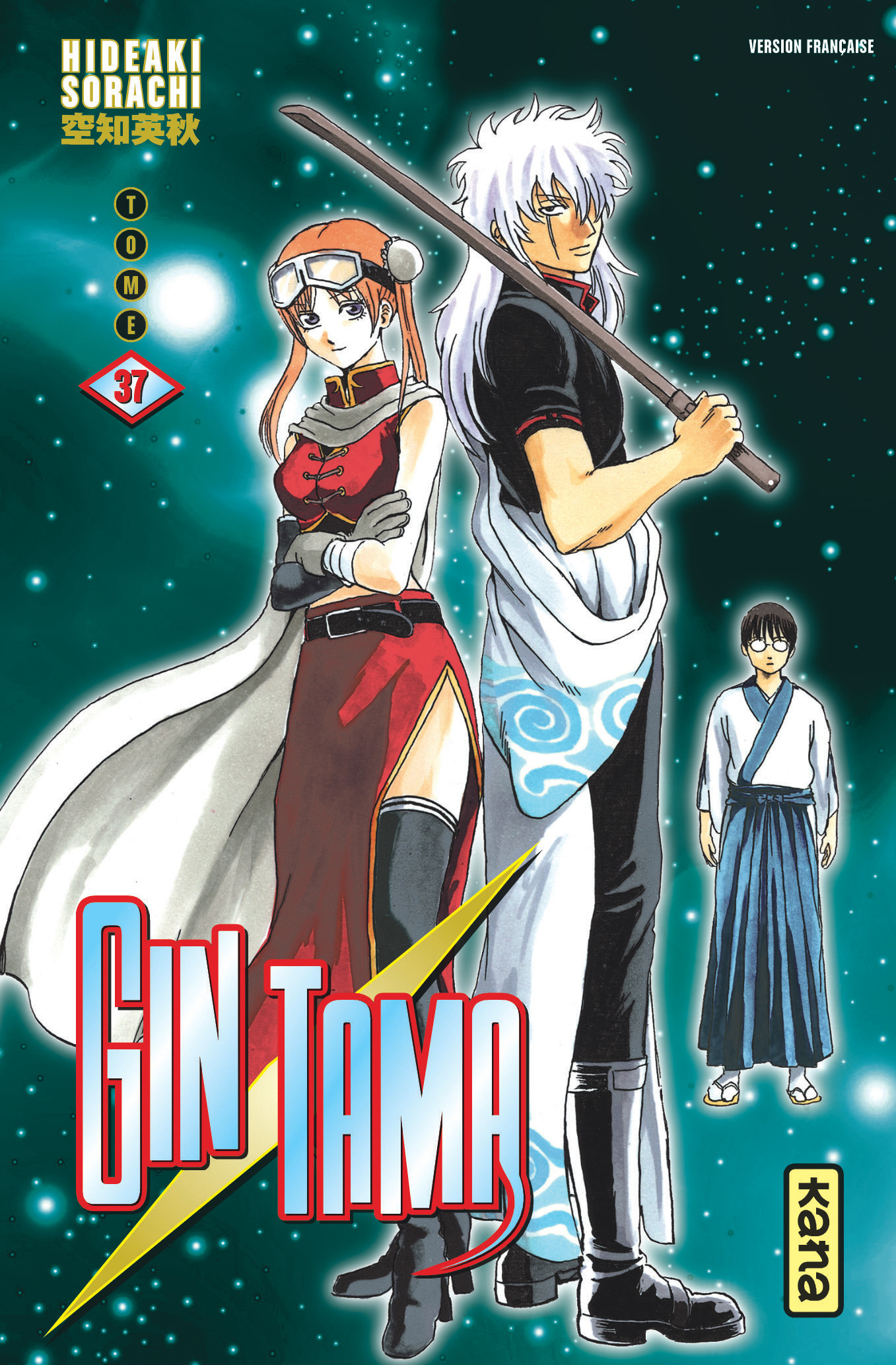 Gintama T37 - couv