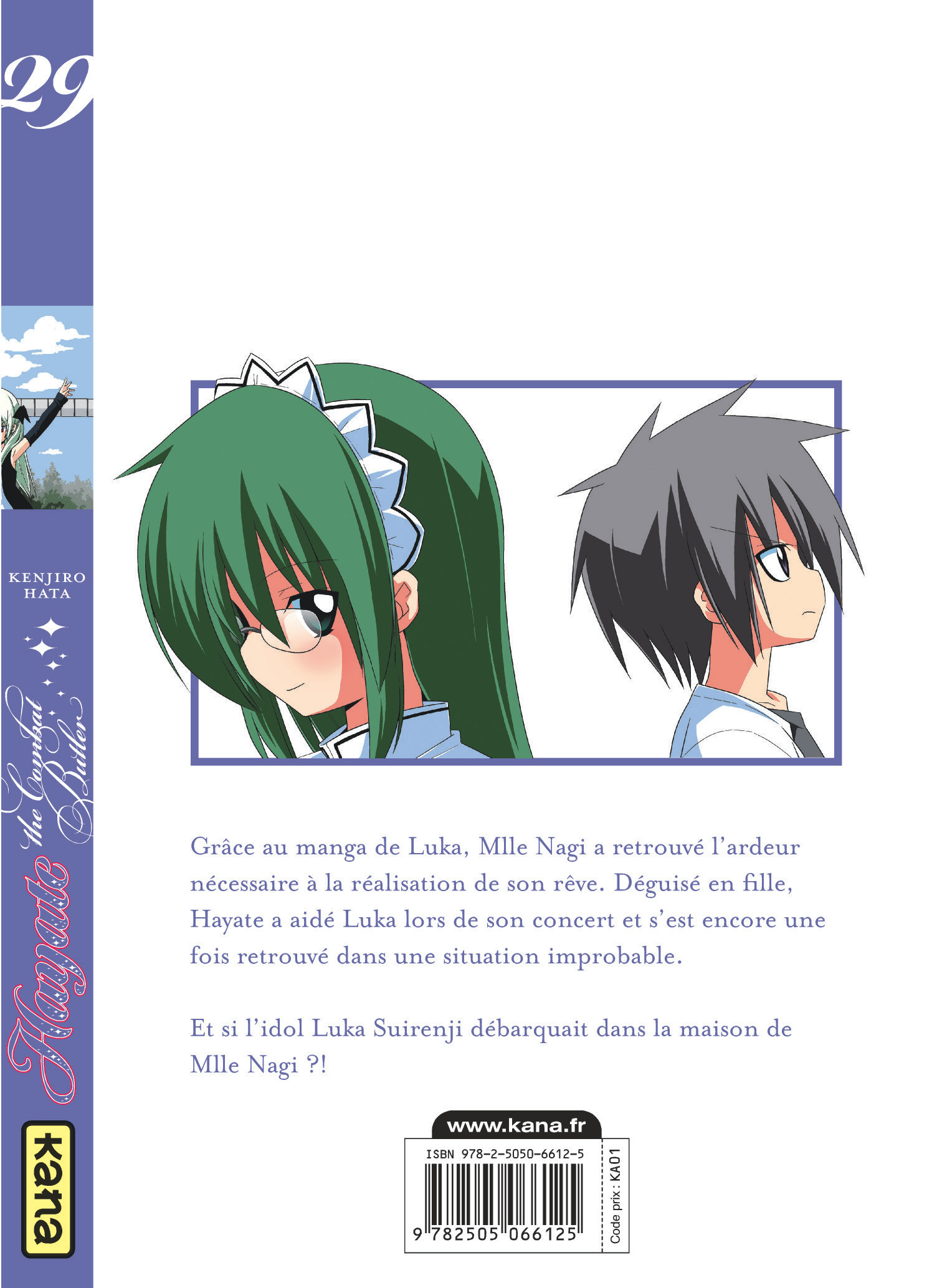 Hayate The combat butler – Tome 29 - 4eme