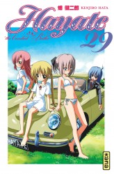 Hayate The combat butler – Tome 29