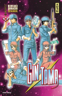 Gintama – Tome 38