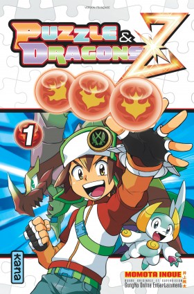 Puzzle & Dragons ZTome 1