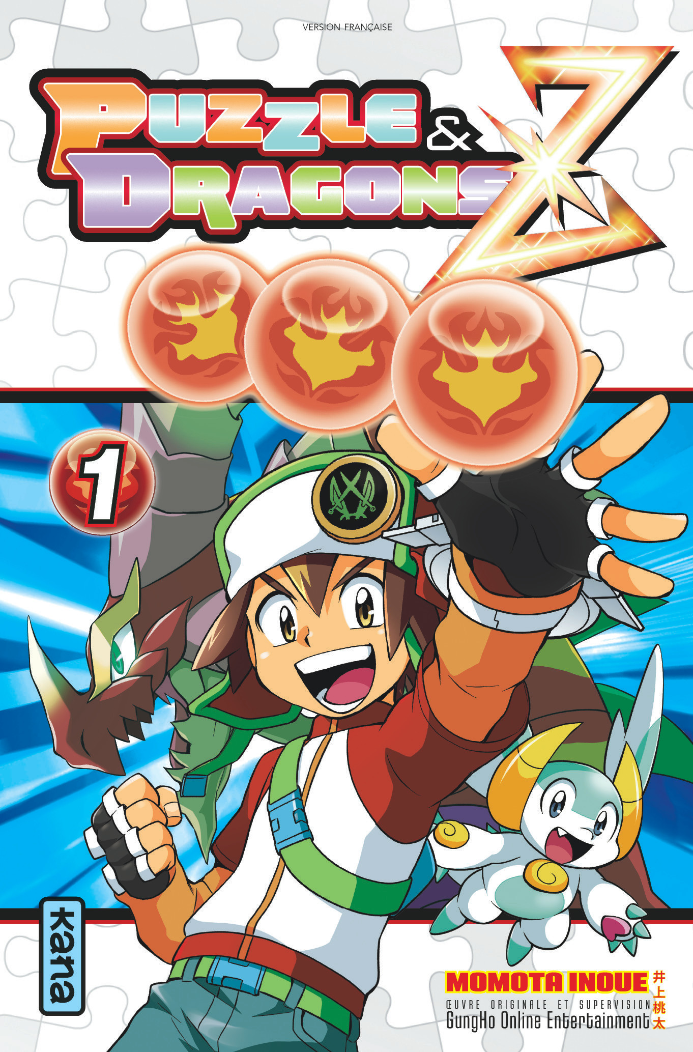 Puzzle & Dragons Z – Tome 1 - couv