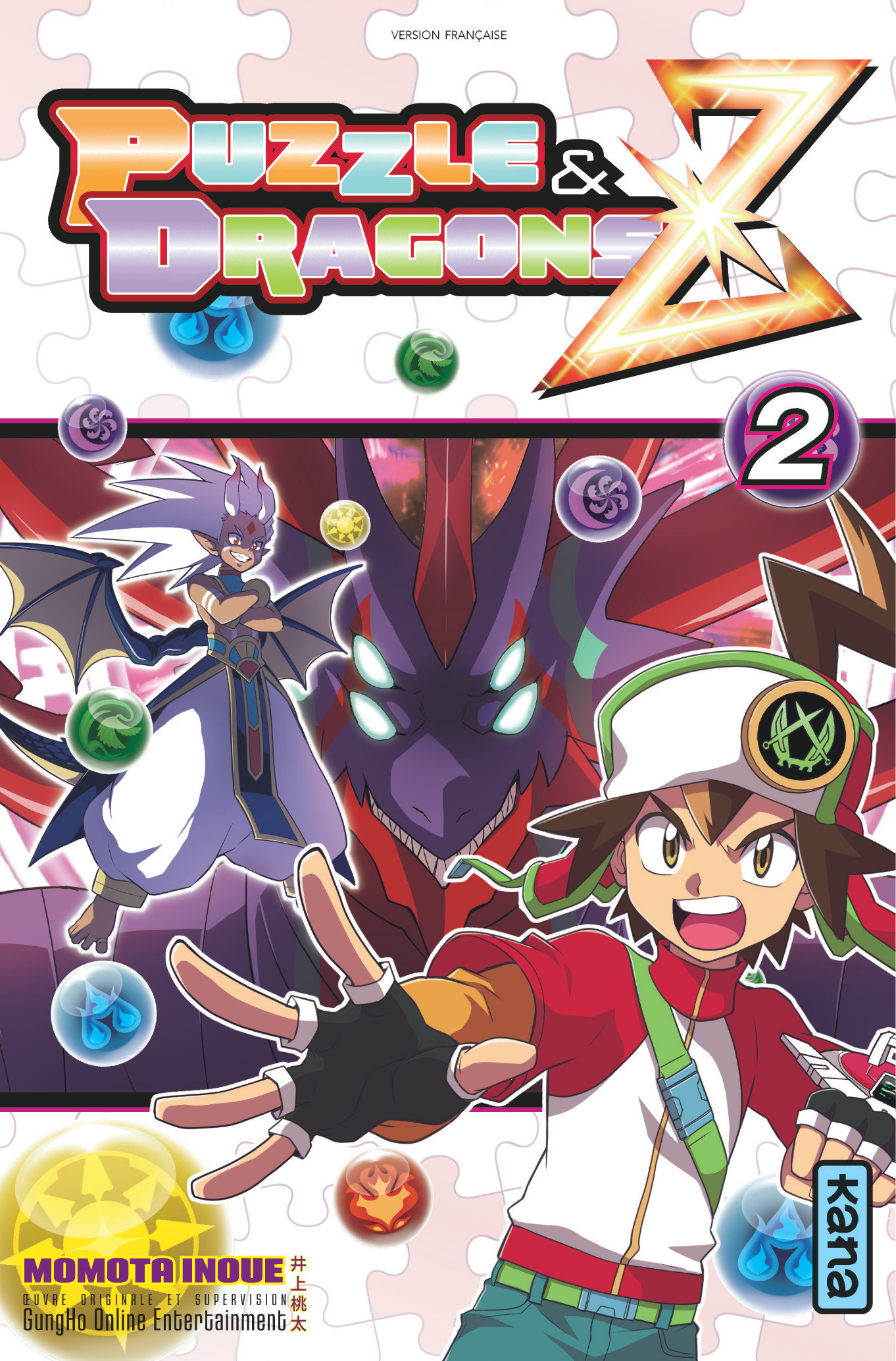 Puzzle & Dragons Z – Tome 2 - couv