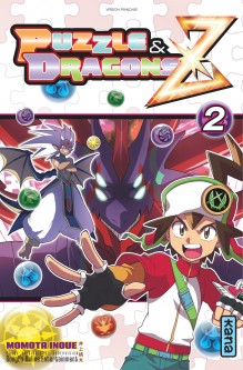 Puzzle & Dragons Z – Tome 2