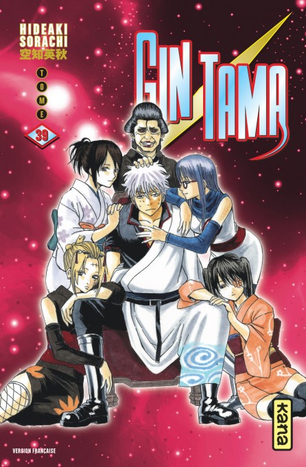 Tome 39