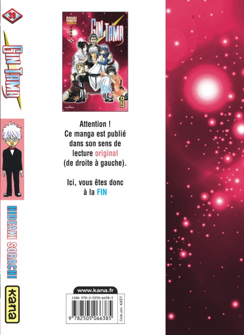 Gintama – Tome 39 - 4eme