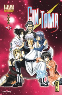 Gintama – Tome 39