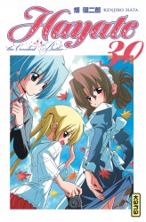 Hayate The combat butler – Tome 30