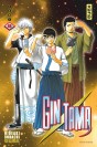 Gintama – Tome 40 - couv