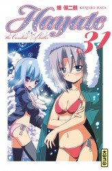 Hayate The combat butler – Tome 31