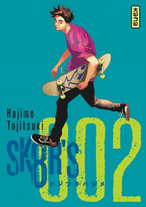 SK8R'STome 2